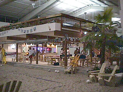 The Island Net 3 View Towards Bar Upstairs 1990's